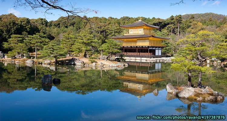 วัดคินคะคุจิ Kinkakuji Temple