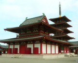 วัดชิเทนโนจิ-Shitennoji-Temple