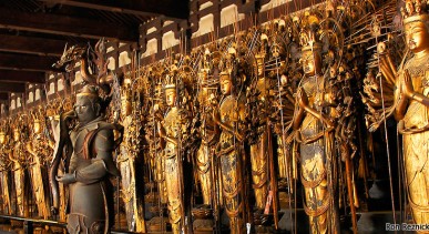 วัดซันจูซันเก็นโด–Sanjusangendo-Temple
