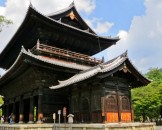 วัดนันเซ็นจิ-Nanzenji-Temple
