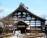 วัดโคไดจิ–Kodaiji-Temple