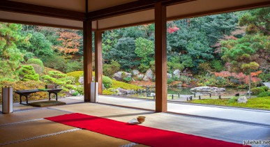 วัดโชเร็นอิน - Shorenin Temple จาก juliehall.net