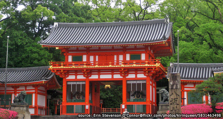 ศาลเจ้ายาซากะ(Yasaka Shrine)