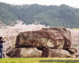 สุสานโบราณอิชิบูไต - Ishibutai Burial Mound