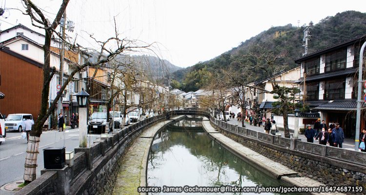 ออนเซนคิโนซาคิ-Kinosaki-Onsen1