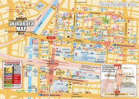 คลิก เพื่อขยาย แผนที่ย่านอากิฮาบาระ