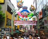 ถนนทาเคชิตะ - Takeshita Dori