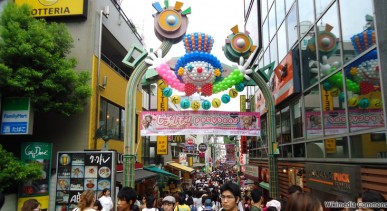 ถนนทาเคชิตะ - Takeshita Dori