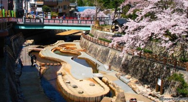 บ่อน้ำพุร้อนอะริมะ-Arima-Onsen