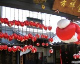 ย่านนารามาชิ-Naramachi