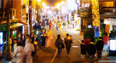 ย่านใจกลางเมืองคิโนซากิ-Kinosaki-Town-Center