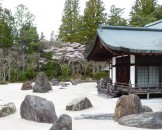 วัดคอนโกะบุจิ-Kongobuji-Temple