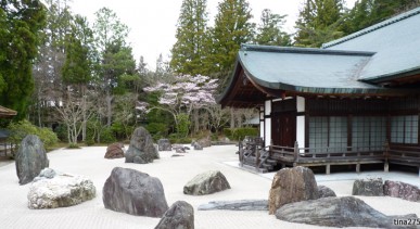 วัดคอนโกะบุจิ-Kongobuji-Temple