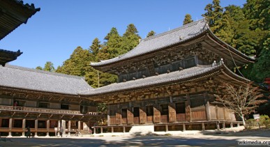 วัดเอนโยจิ - Engyoji Temple