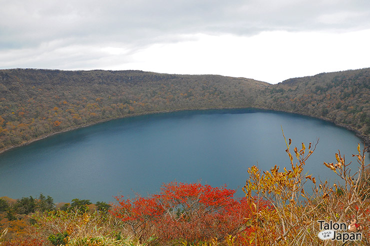 วิวบริเวณปากปล่องภูเขาคิริชิม่า-ทะเลสาบโอนามิ Onami pond kirishima