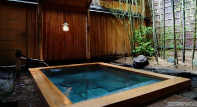 ออนเซนคิโนซาคิ-Kinosaki-Onsen