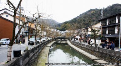 ออนเซนคิโนซาคิ-Kinosaki-Onsen1