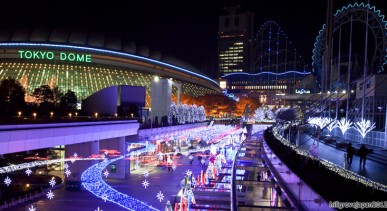 โตเกียวโดมซิตี้ - Tokyo Dome City