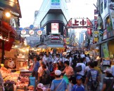 ตลาดอะเมโยโกะ - Ameyoko Market