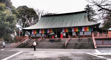 วัดคิตาอิน - Kitain Temple