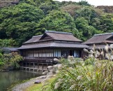 สวนซันเคเอ็น - Sankeien Garden