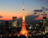 โตเกียวทาวเวอร์ - Tokyo Tower