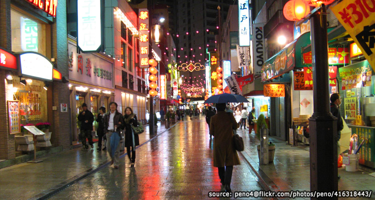 Yokohama Chinatown