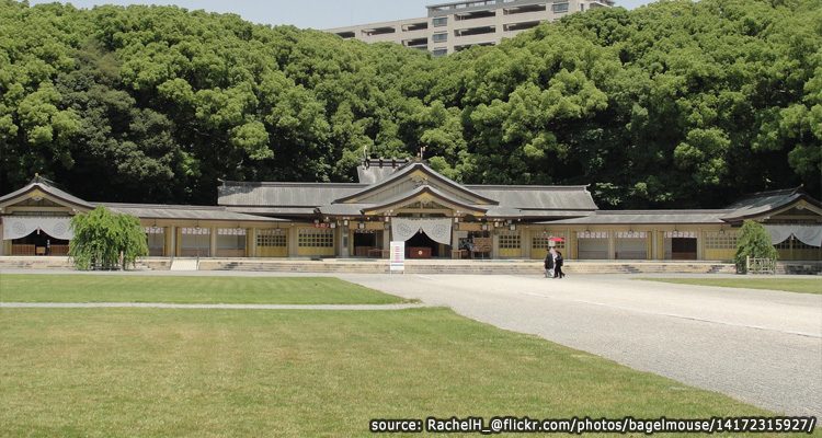 ศาลเจ้าโกโกกุ Gokoku Shrine