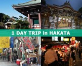 ฟุกุโอกะ 1 วัน: ตะลอนเที่ยวย่านฮากะตะ (Hakata)