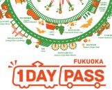 Fukuoka-1-Day-Pass