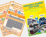 Fukuoka Tourist City Pass - บัตรเที่ยวในตัวเมืองฟุกุโอกะ