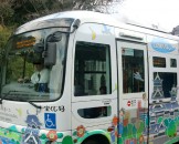 Kumamoto Castle Loop Bus Shiromegurin - รถบัสคาสเทิลลูป