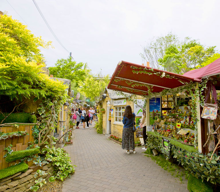 Yufuin Floral Village