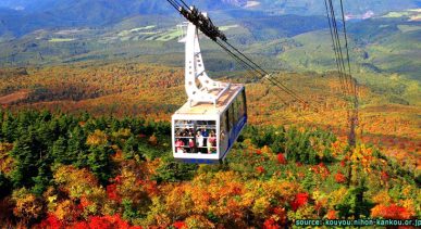 กระเช้าอุสุซัง Usuzan Ropeway