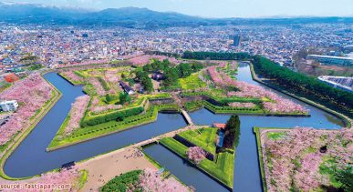 ป้อมโงเรียวกาคุ(Fort Goryokaku
