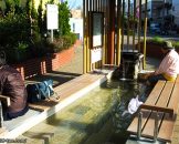 ยูโนะคาวะออนเซ็น Yunokawa Onsen