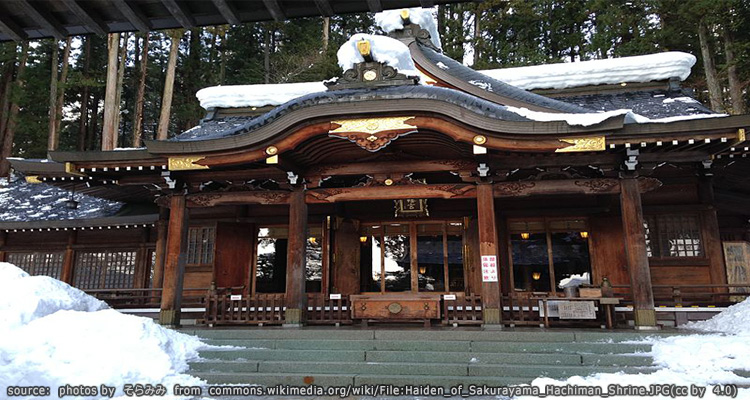 ทิศเหนือของเมืองเก่าทาคายาม่า