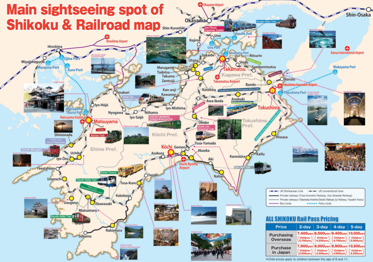 แผนที่ All Shikoku Rail Pass