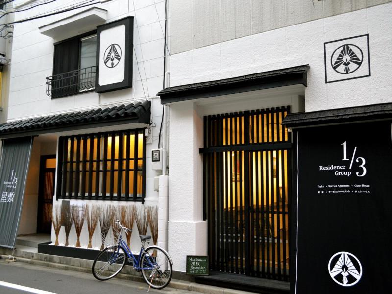 One Third Residence Yashiki Akihabara