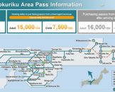 kansai_hokuriku_pass