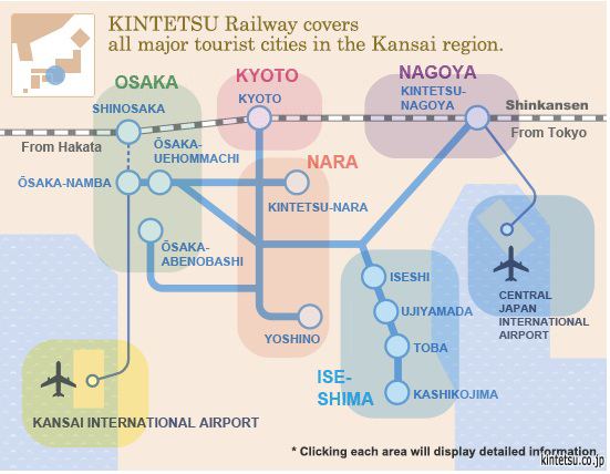 เส้นทางรถไฟของตั๋ว Kintetsu Rail Pass Wide