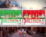 เจาะลึก ตั๋วรถไฟ คันไซ ทรูพาส Kansai Railway Pass (ชื่อเดิม Kansai Thru Pass) ใบเดียวเที่ยวทั่วคันไซ