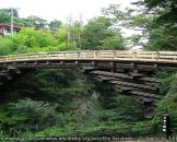 สะพานไม้โบราณซารุฮาชิ