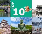 Top 10 สถานที่ท่องเที่ยวยอดฮิตในญี่ปุ่น Part 1