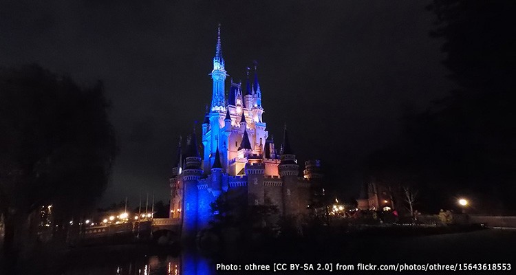 Tokyo Disneyland)