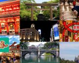 Top 15 แหล่งท่องเที่ยวในโตเกียว Part 1