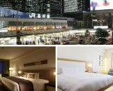 โรงแรมที่พักใกล้สถานีรถไฟชินากาว่า Shinagawa