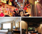โรงแรมที่พักใกล้ตลาดนิชิกิ Nishiki Market