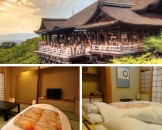 โรงแรมที่พักใกล้วัดน้ำใส Kiyomizu Temple