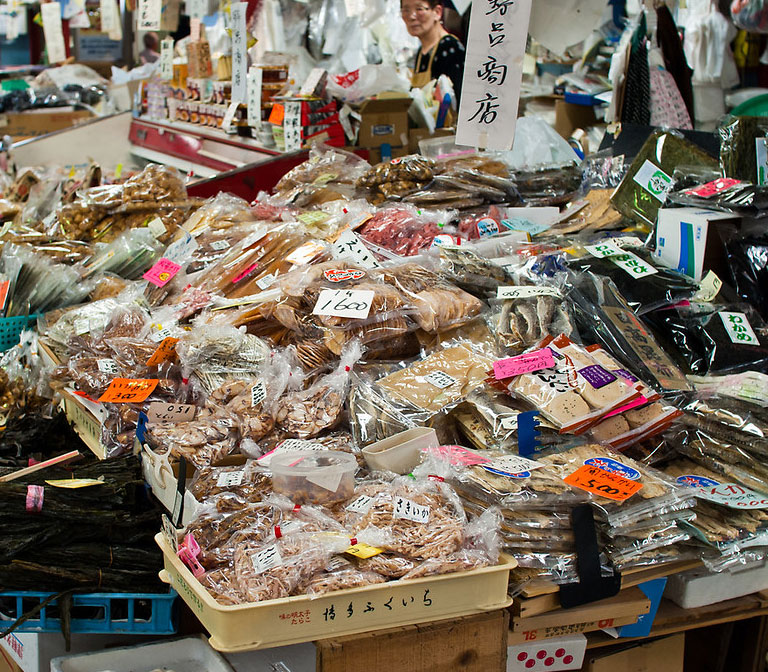 Auga-Fish-Market
